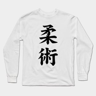 Jiu Jitsu Long Sleeve T-Shirt